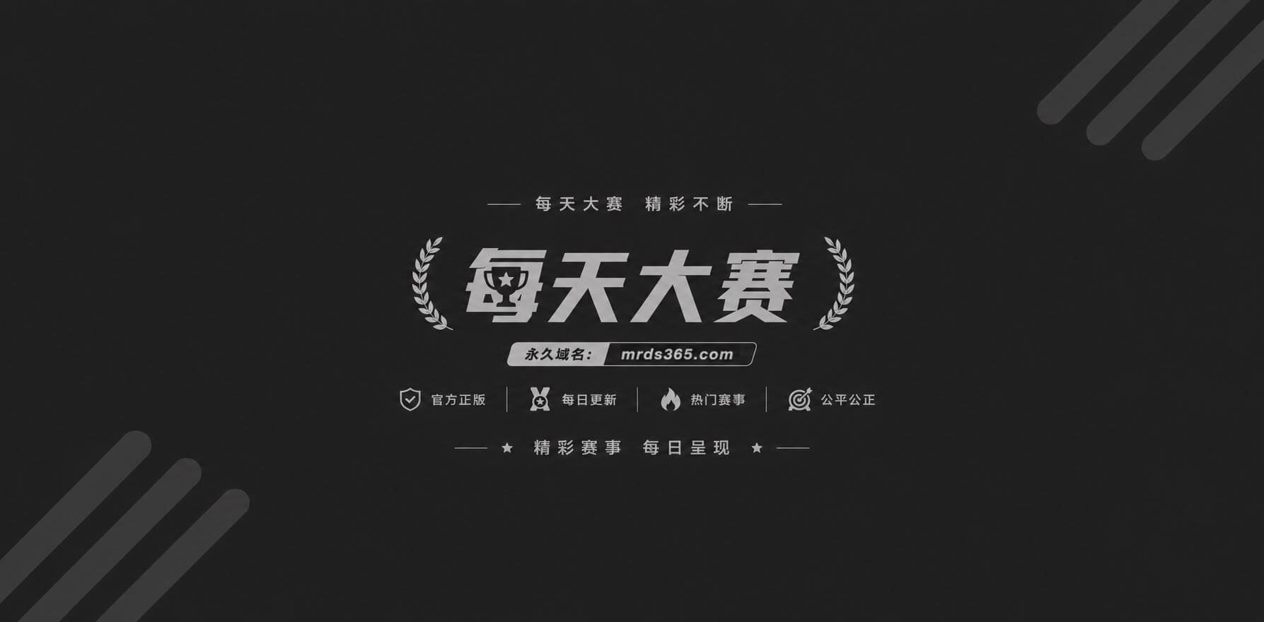 龙浩天男团银河31 龙浩天男团银河31